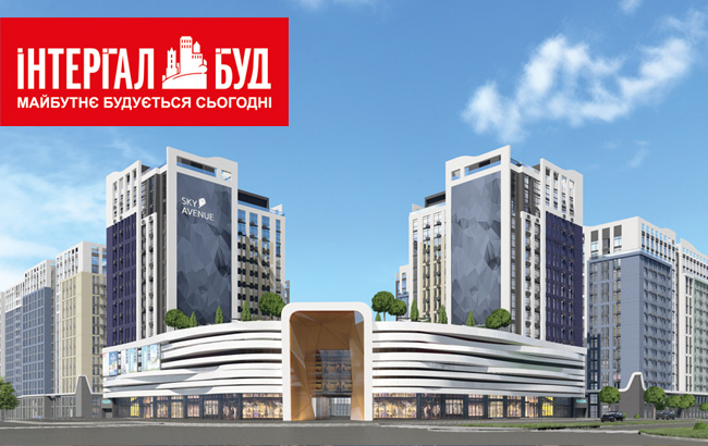 Лауреат загальнонаціональної програми "Людина - 2019" в номінації "Лідер будівельної галузі року"